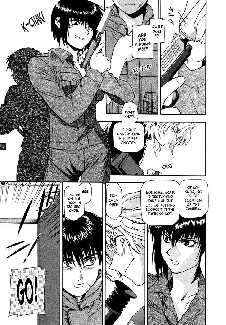 Full Metal Panic Chapter 7 13